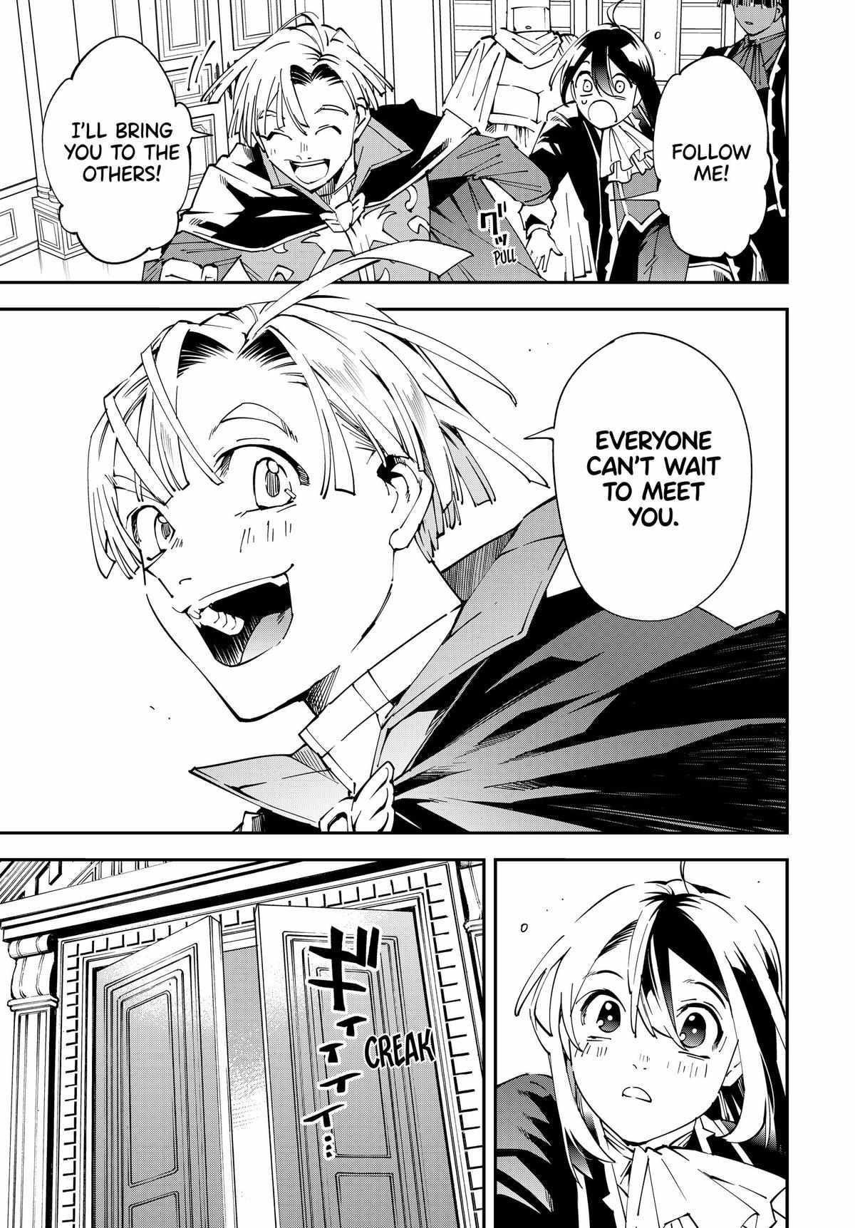 Reincarnated as an Aristocrat with an Appraisal Skill Chapter 136 - Page 5 in English
