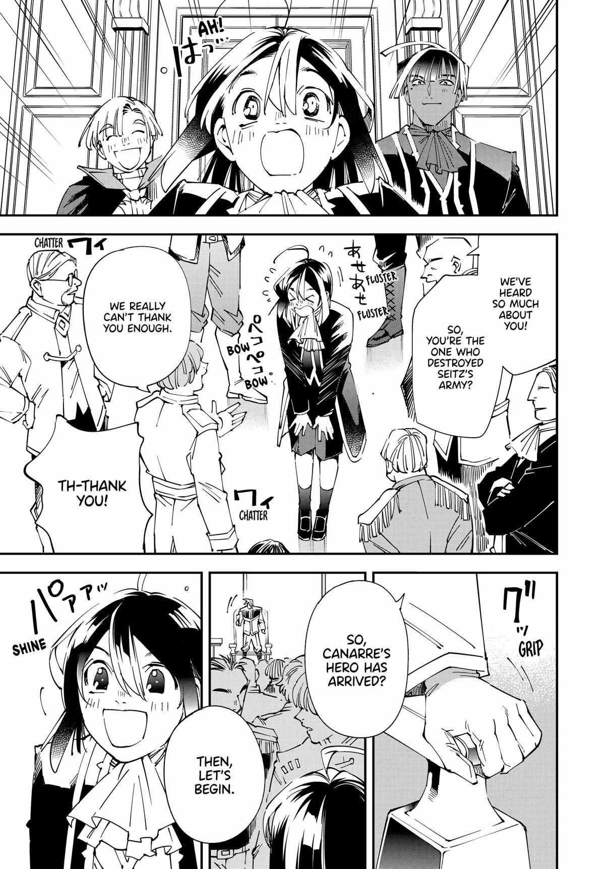Reincarnated as an Aristocrat with an Appraisal Skill Chapter 136 - Page 7 in English