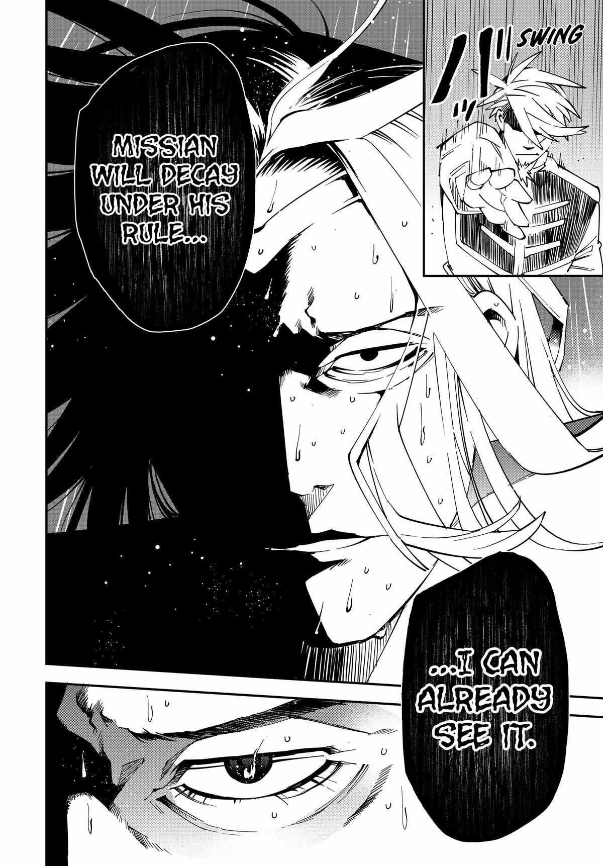 Reincarnated as an Aristocrat with an Appraisal Skill Chapter 137 - Page 14 in English