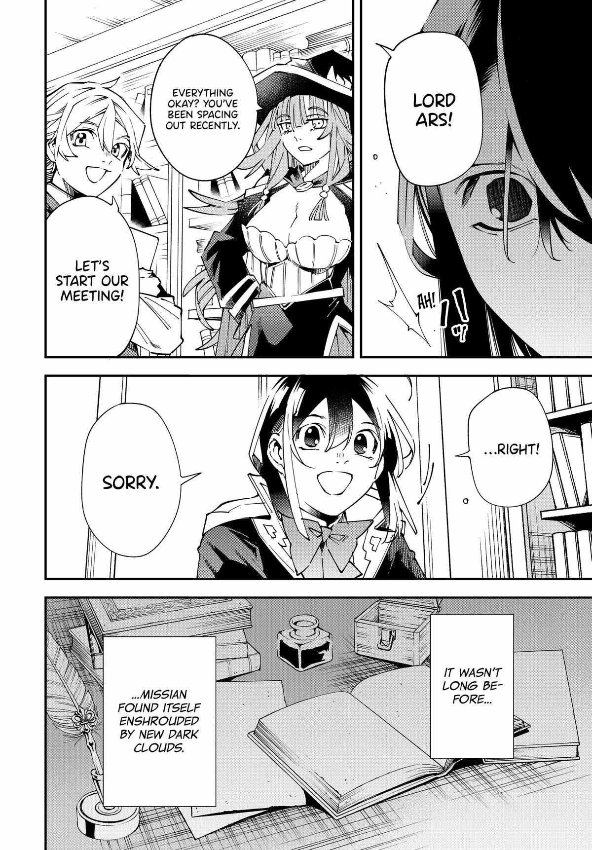 Reincarnated as an Aristocrat with an Appraisal Skill Chapter 137 - Page 18 in English