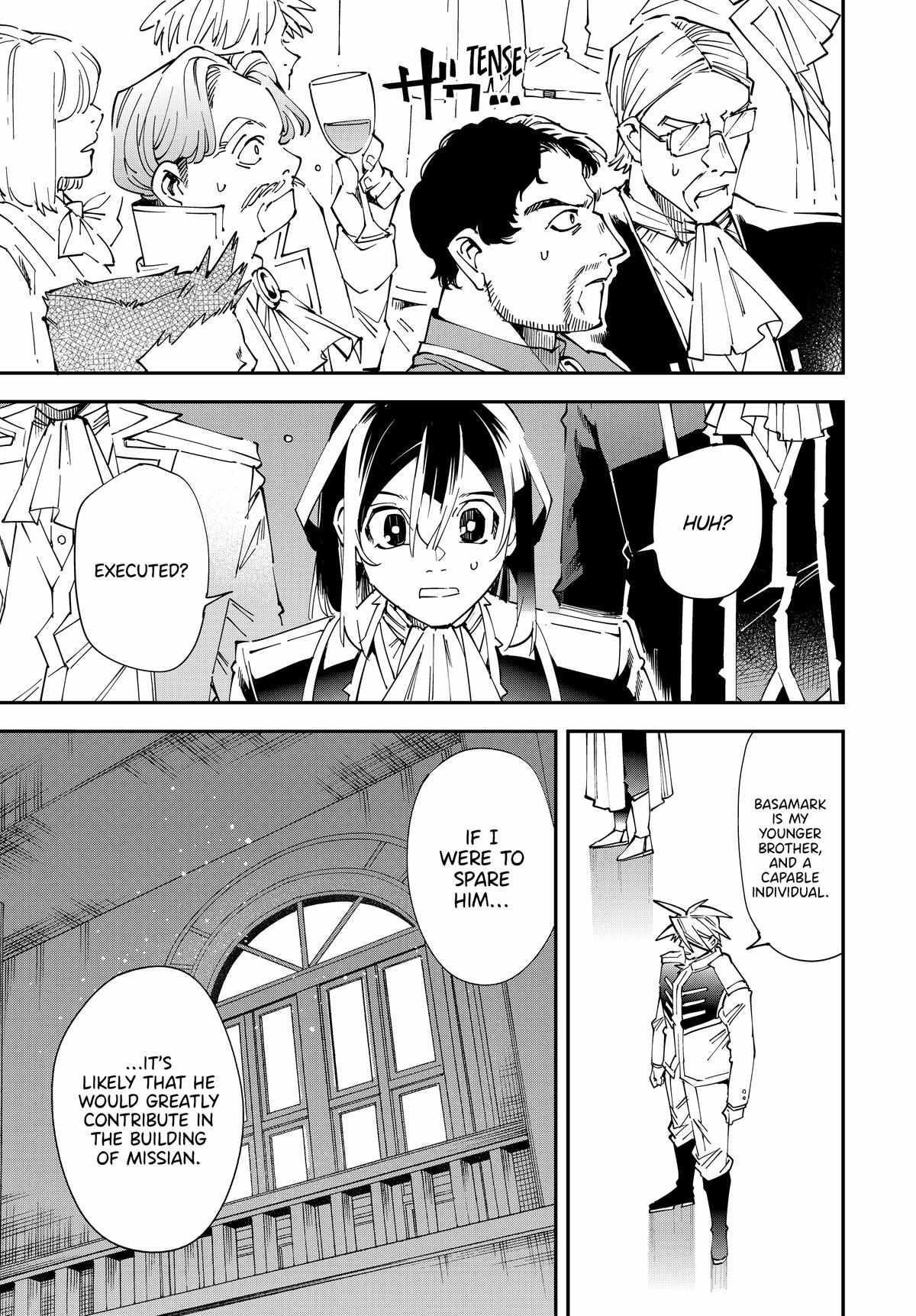 Reincarnated as an Aristocrat with an Appraisal Skill Chapter 137 - Page 3 in English