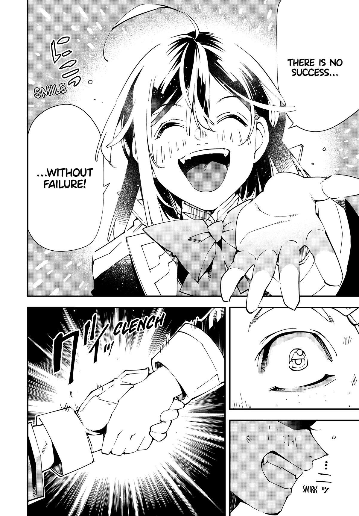 Reincarnated as an Aristocrat with an Appraisal Skill Chapter 138 - Page 14 in English