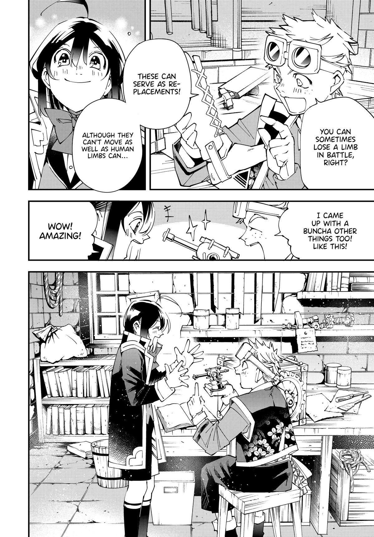 Reincarnated as an Aristocrat with an Appraisal Skill Chapter 138 - Page 16 in English