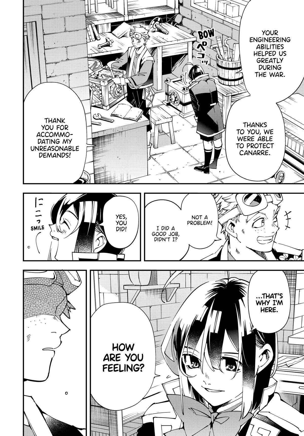 Reincarnated as an Aristocrat with an Appraisal Skill Chapter 138 - Page 4 in English