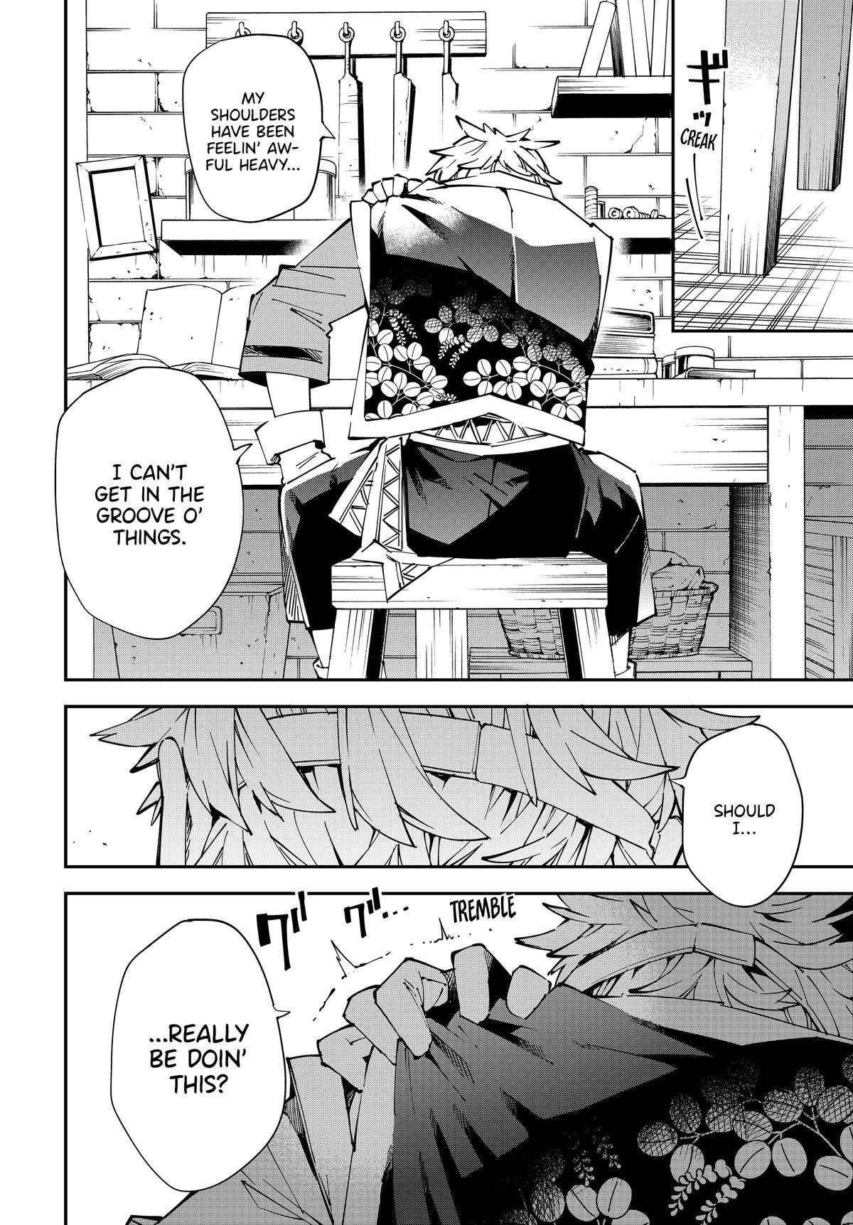 Reincarnated as an Aristocrat with an Appraisal Skill Chapter 138 - Page 6 in English