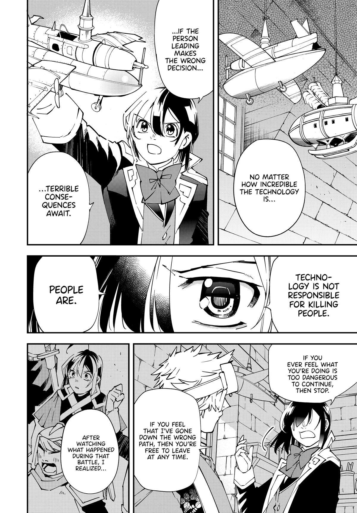 Reincarnated as an Aristocrat with an Appraisal Skill Chapter 138 - Page 8 in English