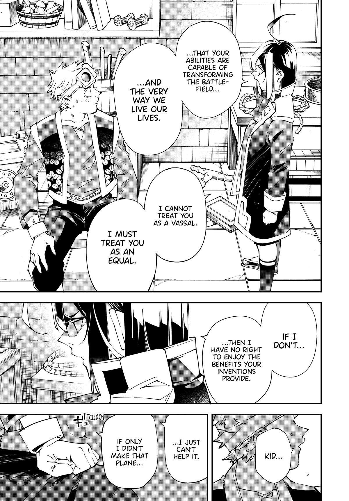 Reincarnated as an Aristocrat with an Appraisal Skill Chapter 138 - Page 9 in English