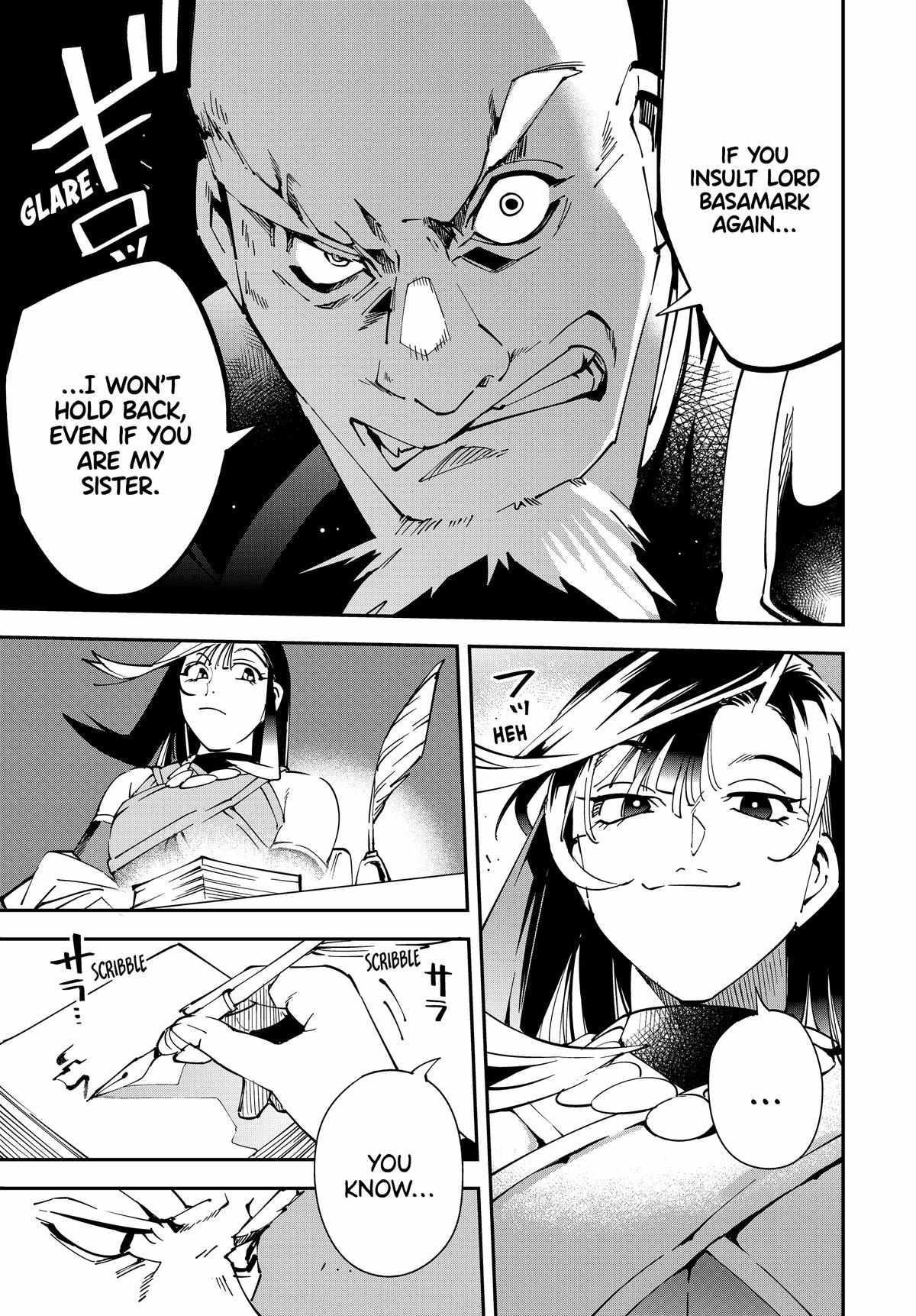 Reincarnated as an Aristocrat with an Appraisal Skill Chapter 139 - Page 11 in English