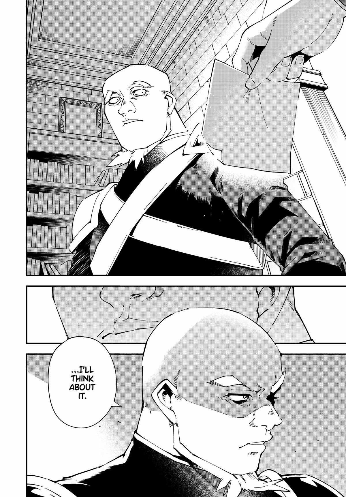 Reincarnated as an Aristocrat with an Appraisal Skill Chapter 139 - Page 14 in English