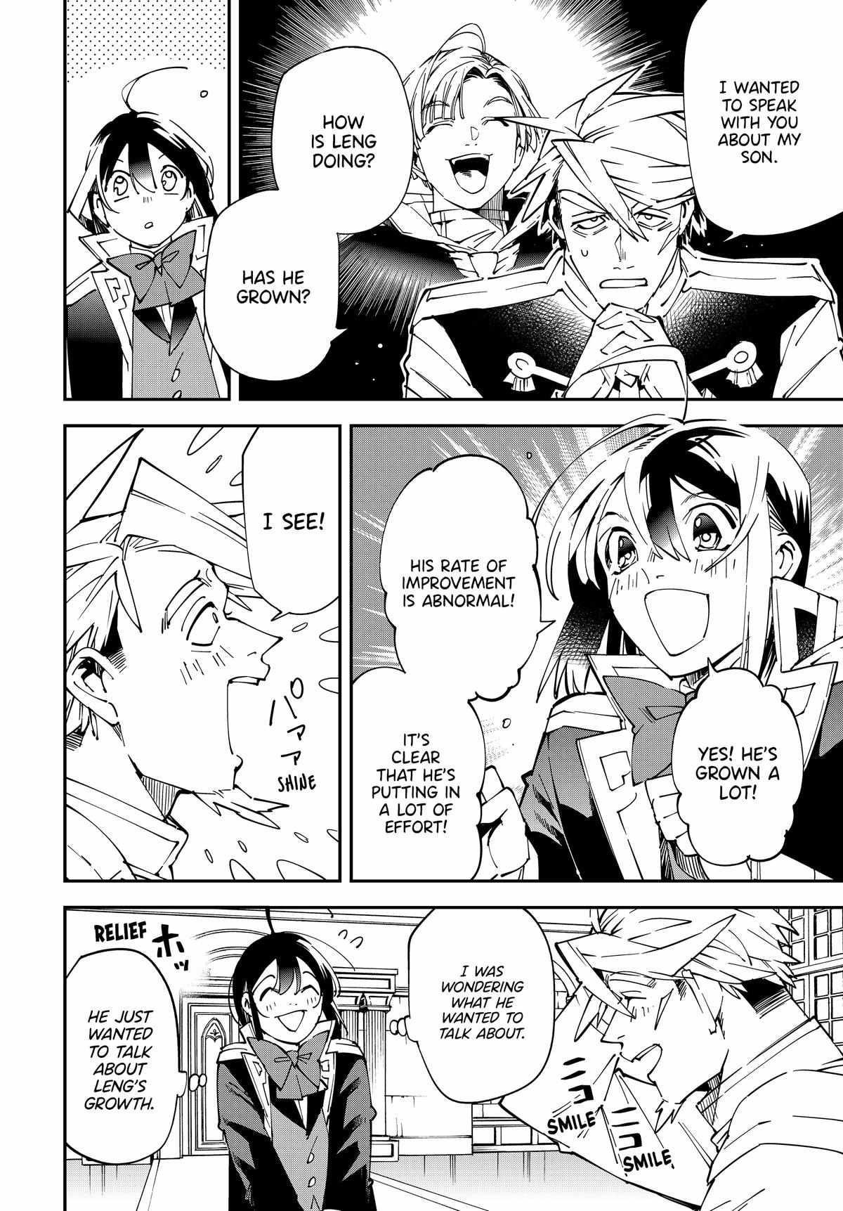 Reincarnated as an Aristocrat with an Appraisal Skill Chapter 139 - Page 16 in English