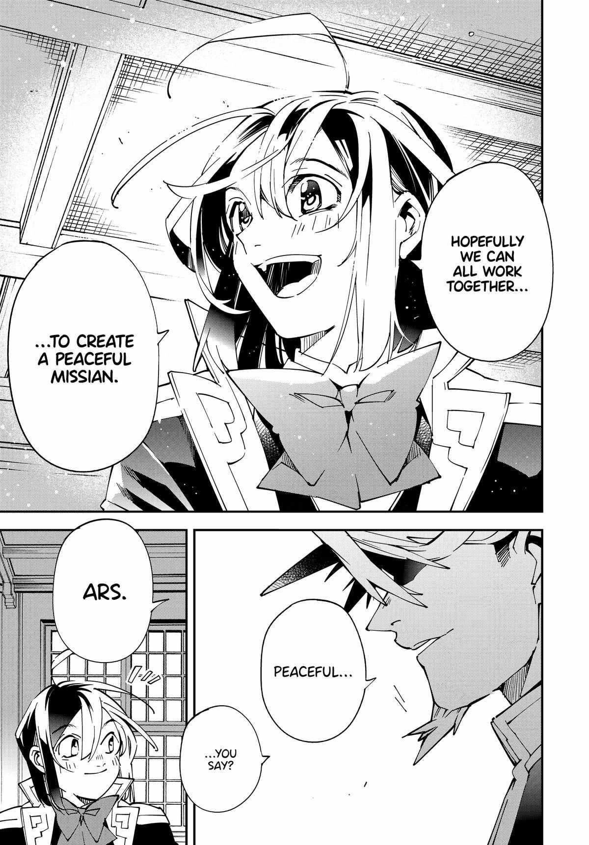 Reincarnated as an Aristocrat with an Appraisal Skill Chapter 139 - Page 17 in English