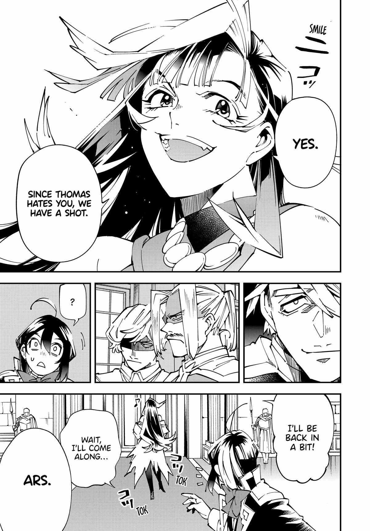 Reincarnated as an Aristocrat with an Appraisal Skill Chapter 139 - Page 5 in English