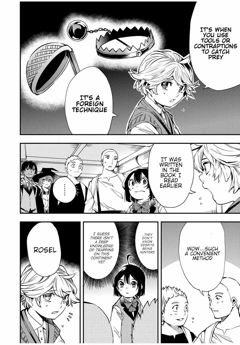 Reincarnated as an Aristocrat with an Appraisal Skill Chapter 14 - Page 14 in English