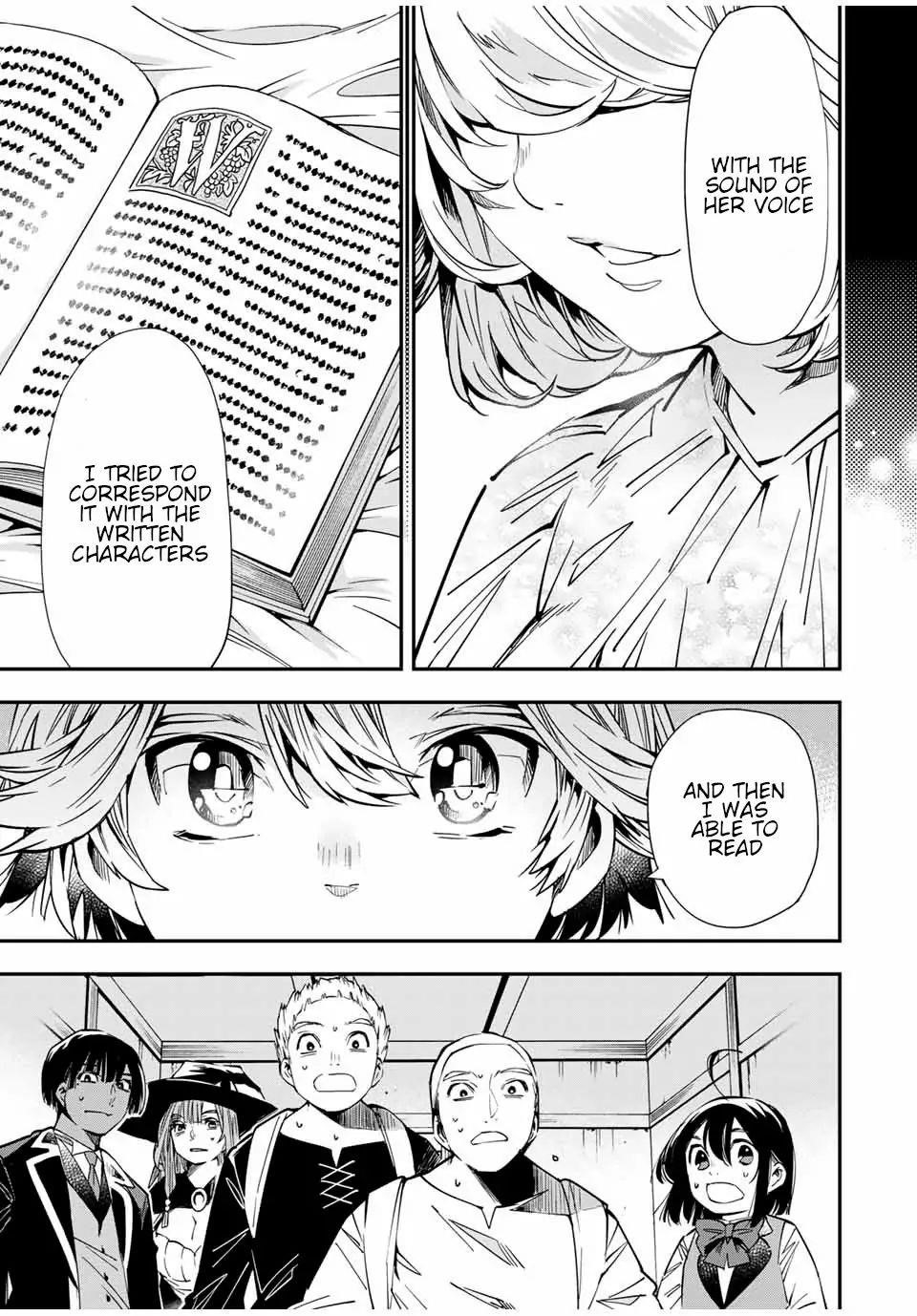 Reincarnated as an Aristocrat with an Appraisal Skill Chapter 14 - Page 9 in English