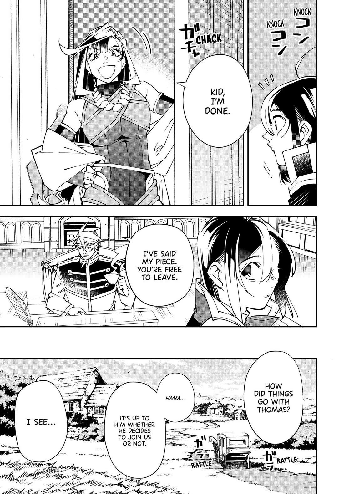 Reincarnated as an Aristocrat with an Appraisal Skill Chapter 140 - Page 15 in English