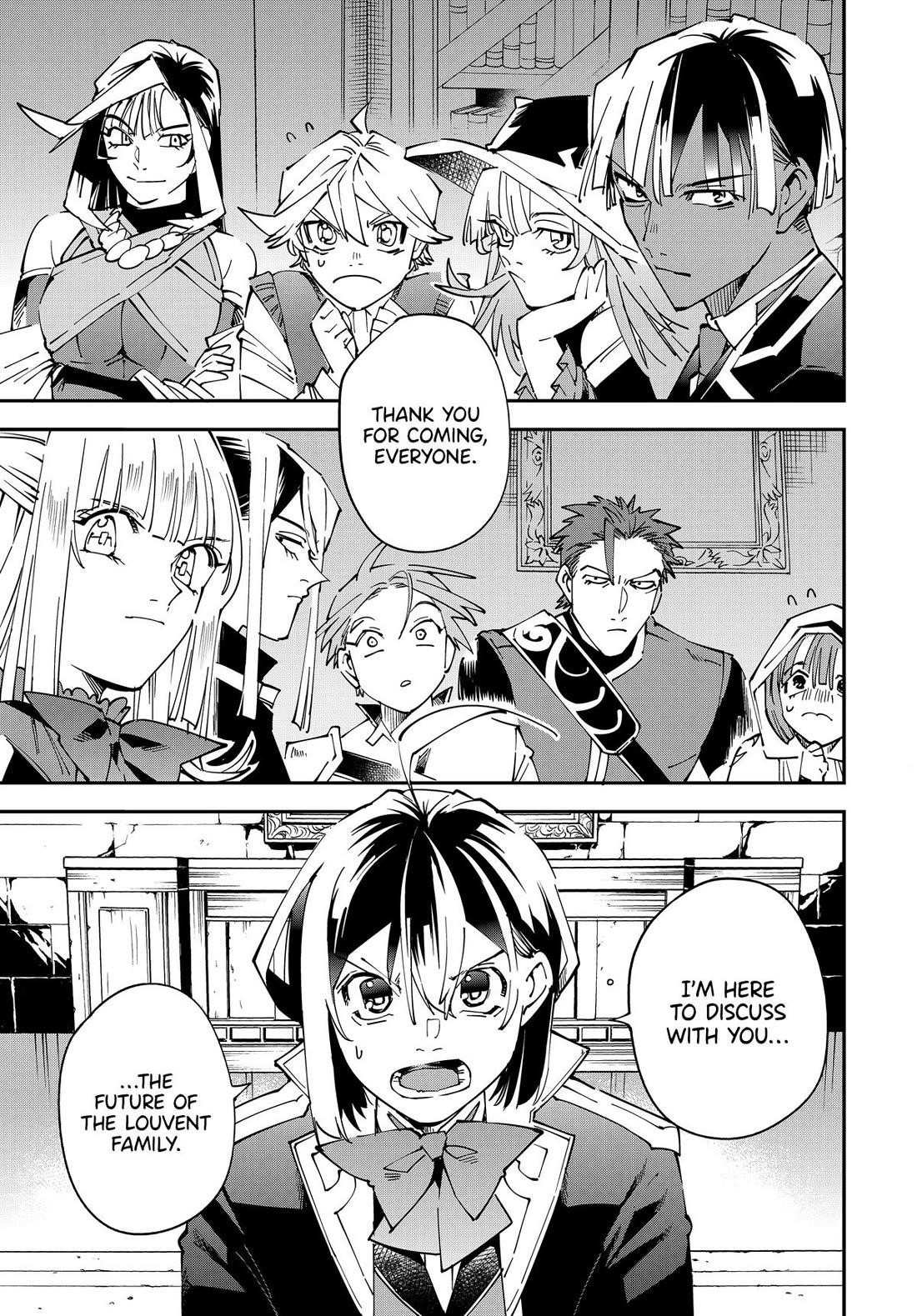 Reincarnated as an Aristocrat with an Appraisal Skill Chapter 140 - Page 17 in English
