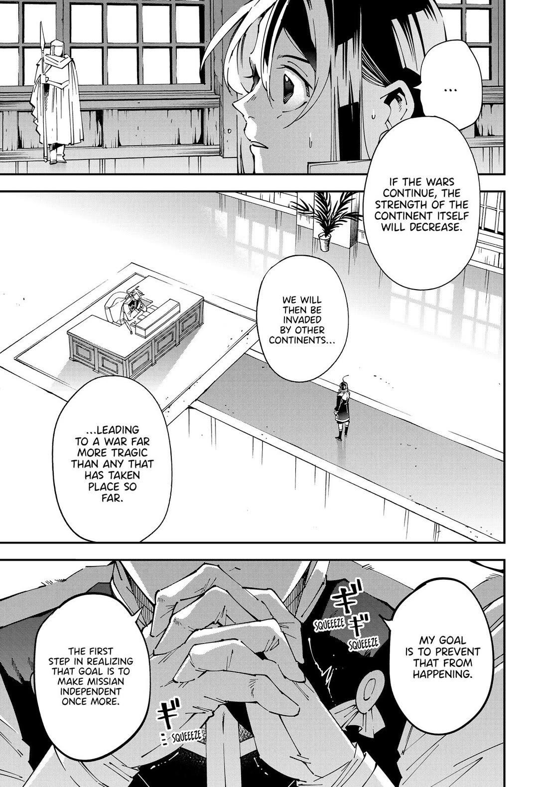 Reincarnated as an Aristocrat with an Appraisal Skill Chapter 140 - Page 7 in English