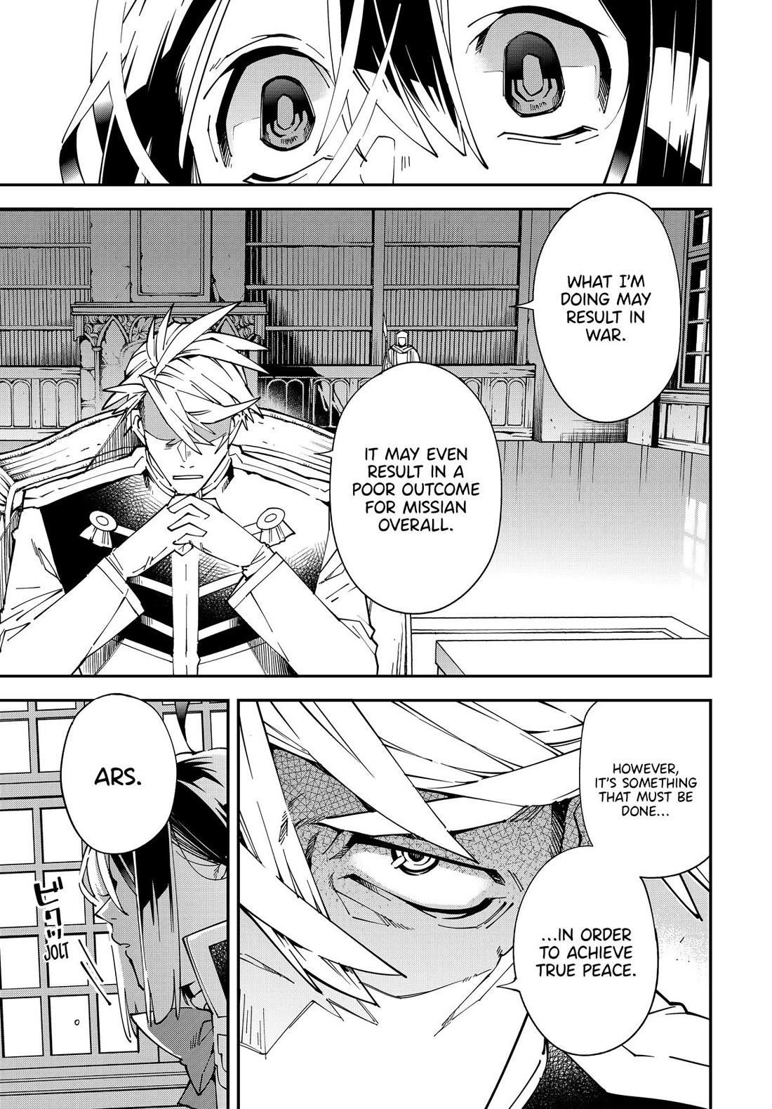Reincarnated as an Aristocrat with an Appraisal Skill Chapter 140 - Page 9 in English