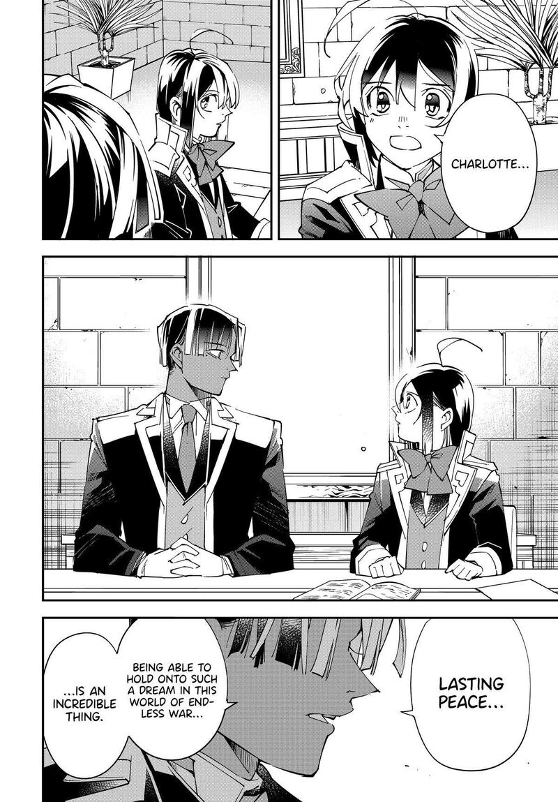 Reincarnated as an Aristocrat with an Appraisal Skill Chapter 141 - Page 14 in English