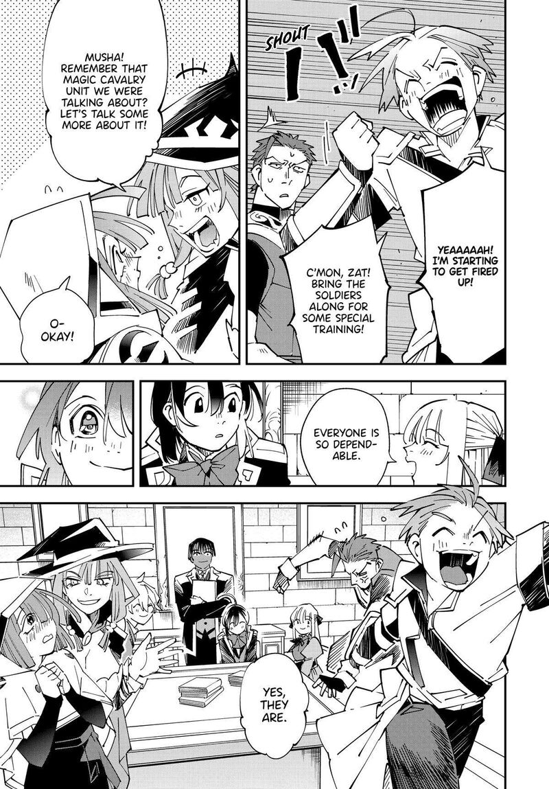 Reincarnated as an Aristocrat with an Appraisal Skill Chapter 141 - Page 19 in English