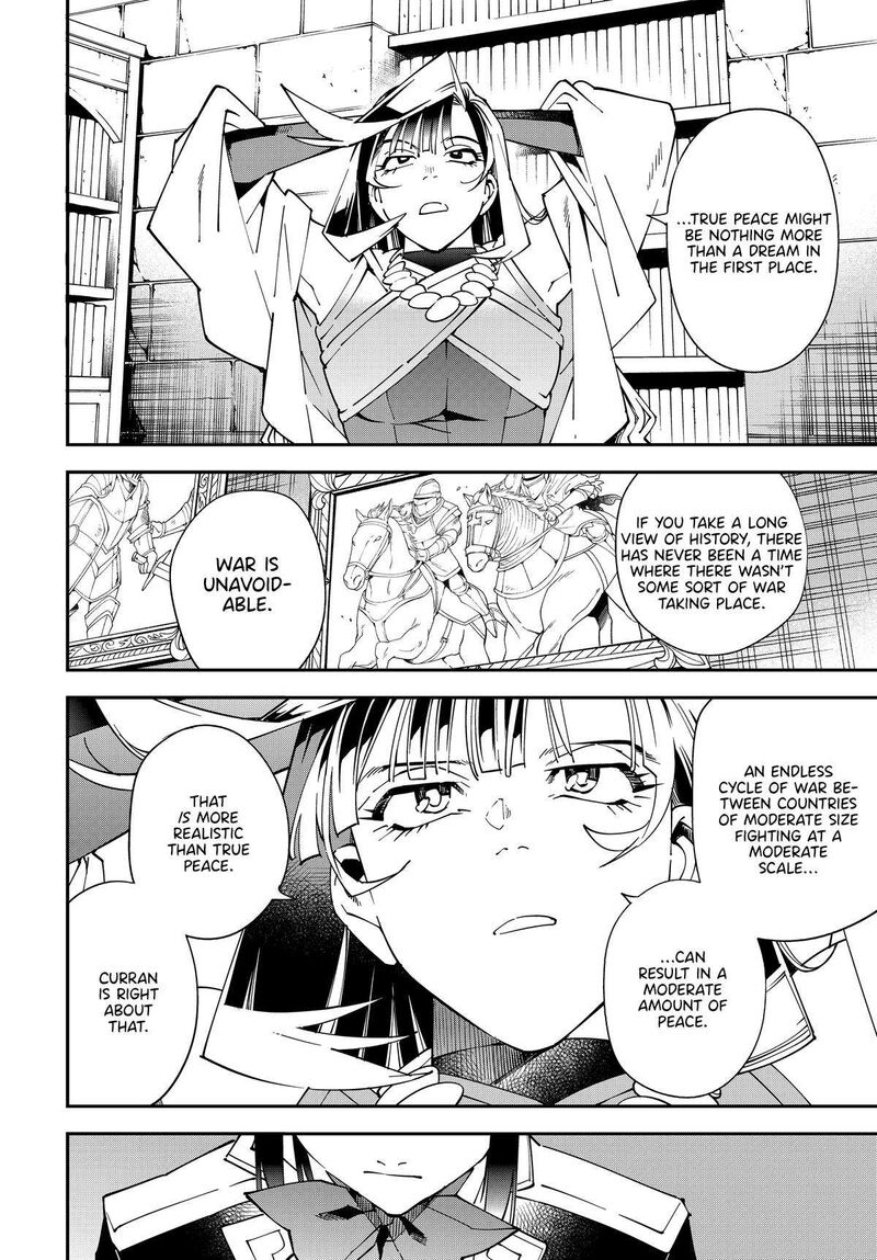 Reincarnated as an Aristocrat with an Appraisal Skill Chapter 141 - Page 6 in English