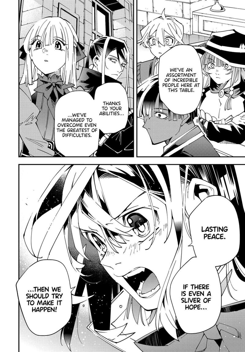 Reincarnated as an Aristocrat with an Appraisal Skill Chapter 141 - Page 8 in English