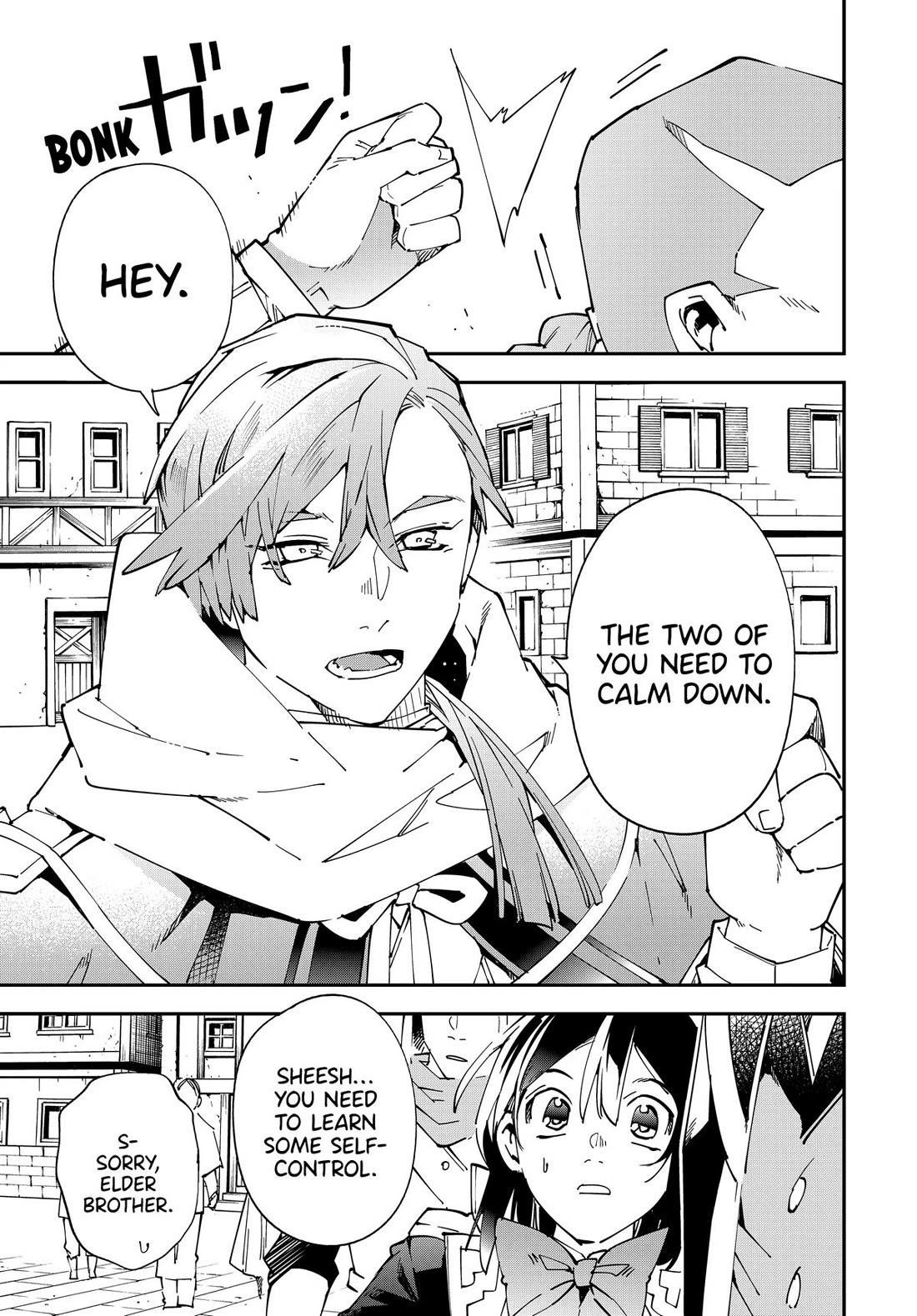 Reincarnated as an Aristocrat with an Appraisal Skill Chapter 142 - Page 17 in English