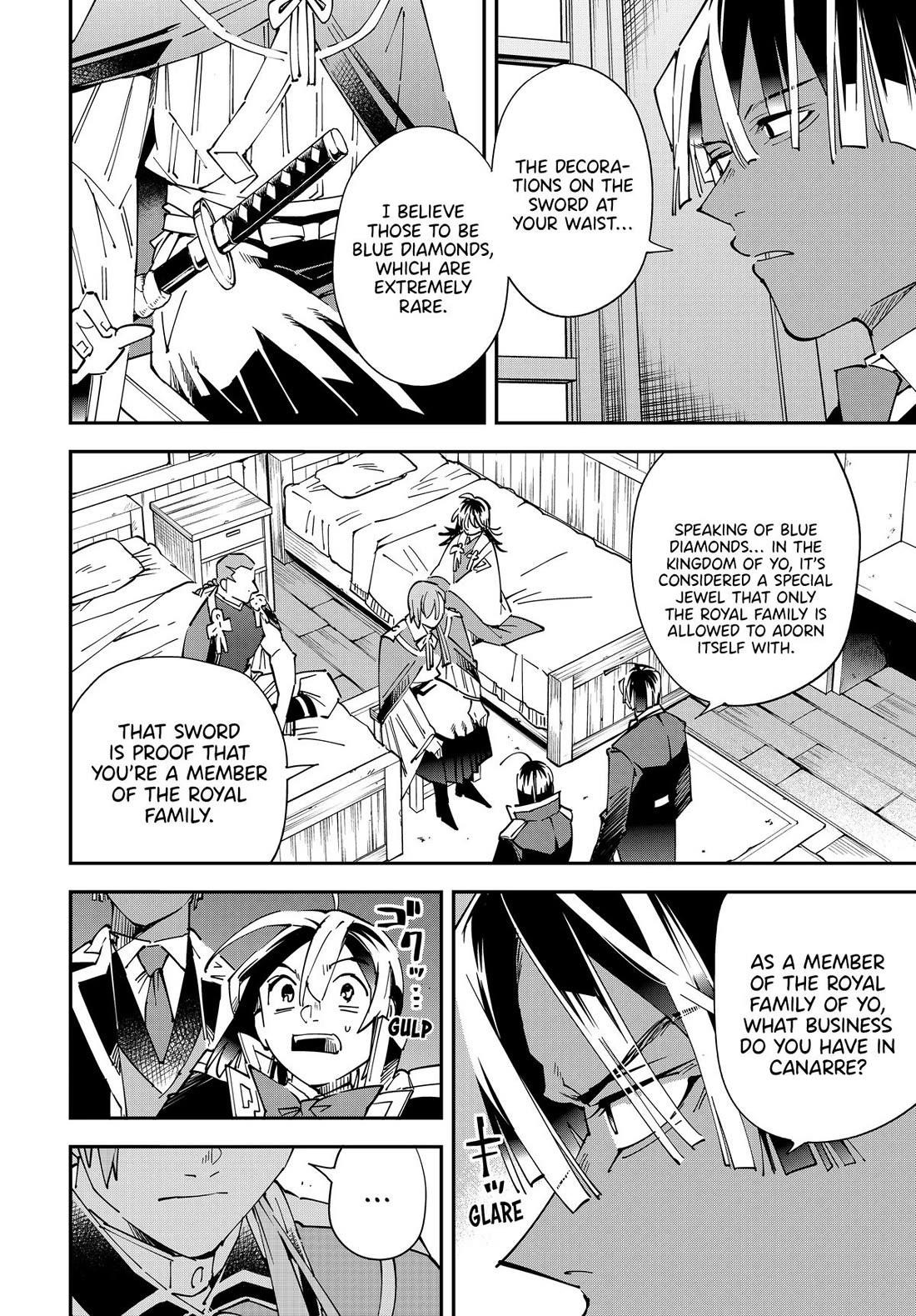 Reincarnated as an Aristocrat with an Appraisal Skill Chapter 143 - Page 10 in English