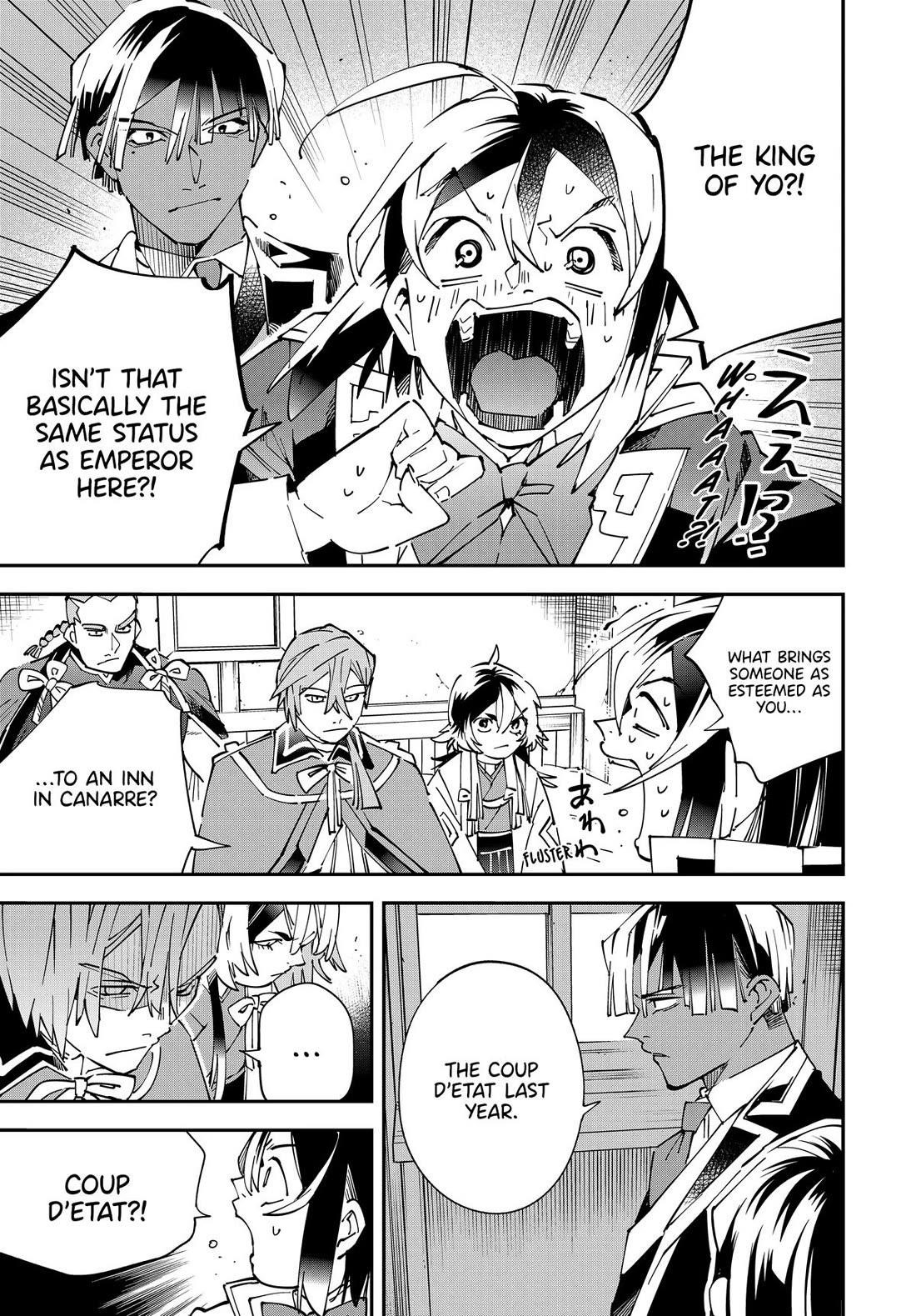 Reincarnated as an Aristocrat with an Appraisal Skill Chapter 143 - Page 13 in English