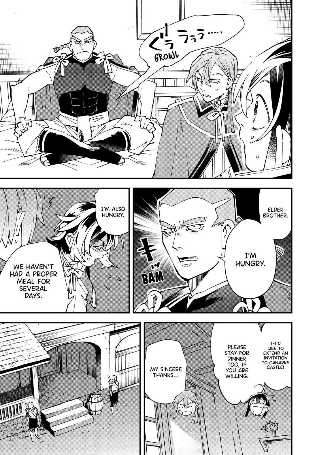 Reincarnated as an Aristocrat with an Appraisal Skill Chapter 143 - Page 17 in English