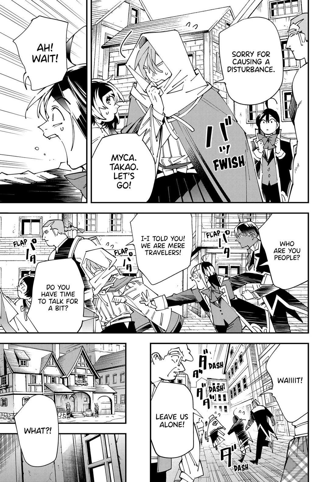 Reincarnated as an Aristocrat with an Appraisal Skill Chapter 143 - Page 5 in English