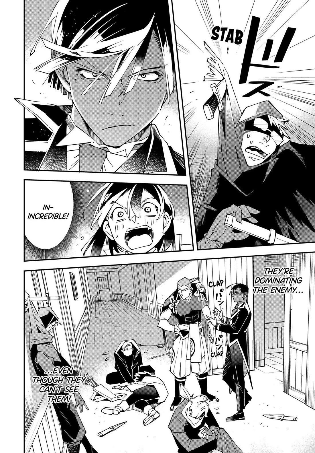 Reincarnated as an Aristocrat with an Appraisal Skill Chapter 144 - Page 10 in English