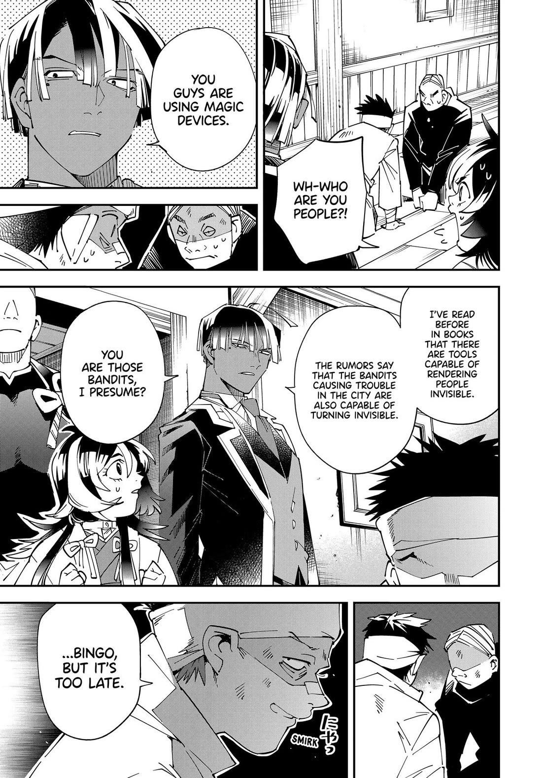 Reincarnated as an Aristocrat with an Appraisal Skill Chapter 144 - Page 11 in English
