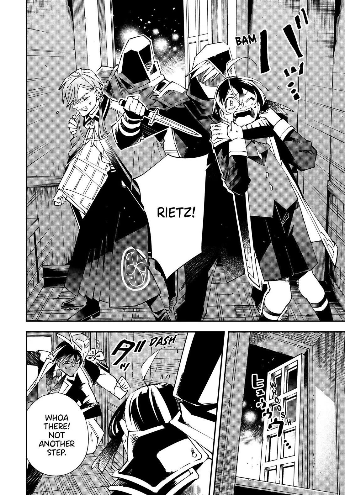 Reincarnated as an Aristocrat with an Appraisal Skill Chapter 144 - Page 12 in English
