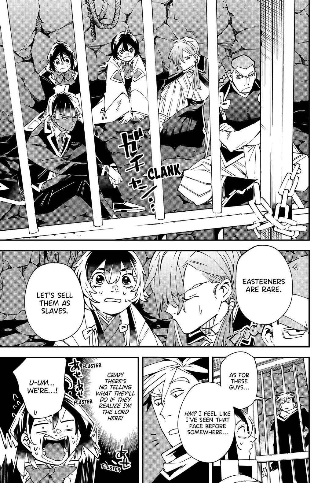 Reincarnated as an Aristocrat with an Appraisal Skill Chapter 144 - Page 15 in English