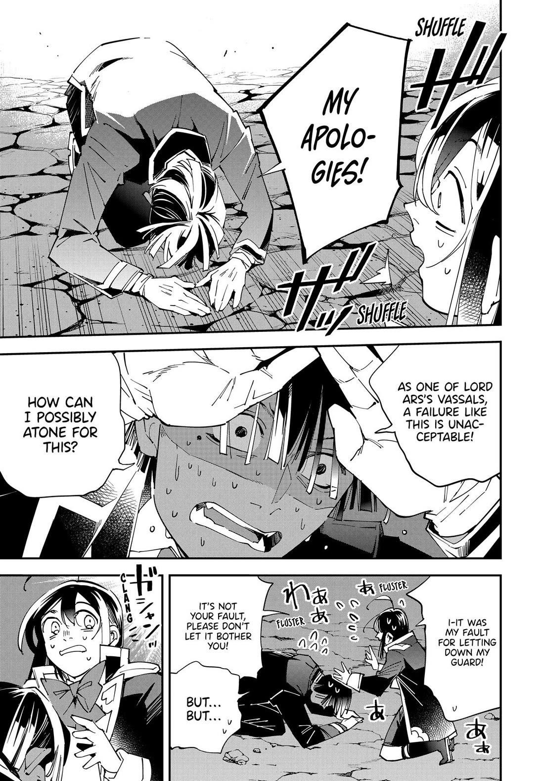 Reincarnated as an Aristocrat with an Appraisal Skill Chapter 144 - Page 17 in English
