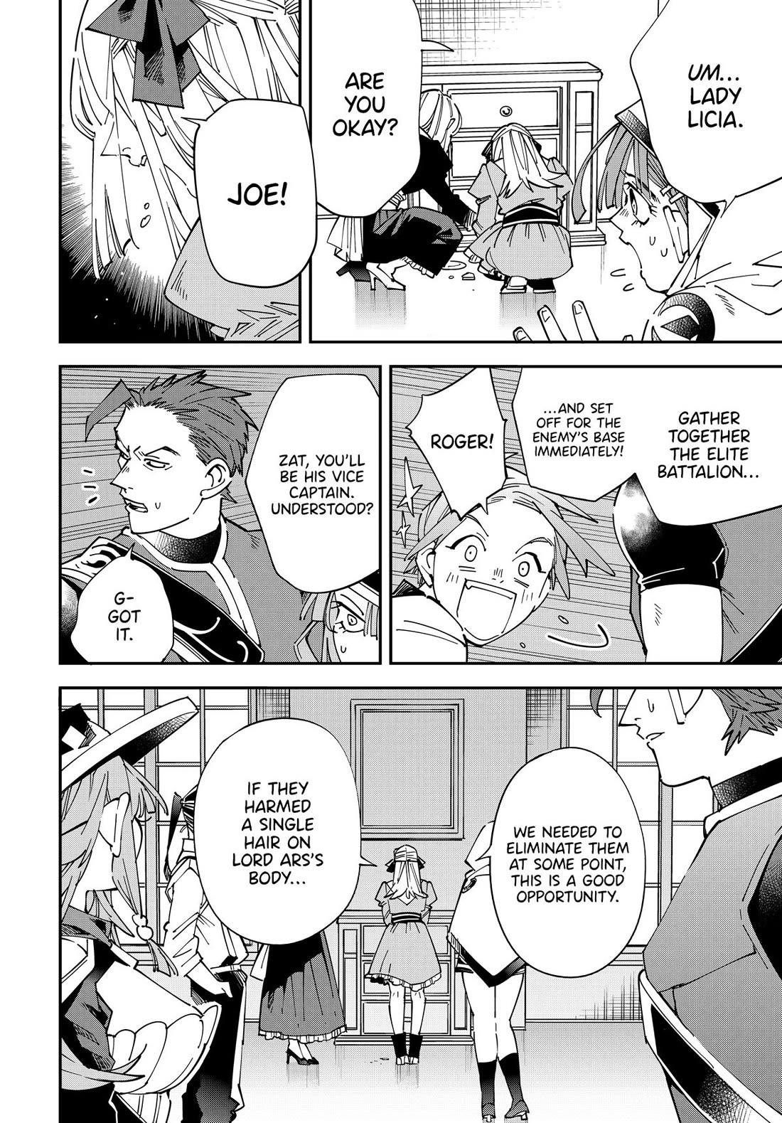 Reincarnated as an Aristocrat with an Appraisal Skill Chapter 144 - Page 20 in English