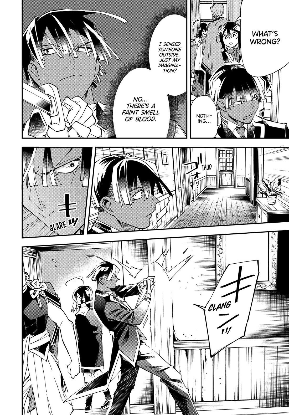 Reincarnated as an Aristocrat with an Appraisal Skill Chapter 144 - Page 4 in English