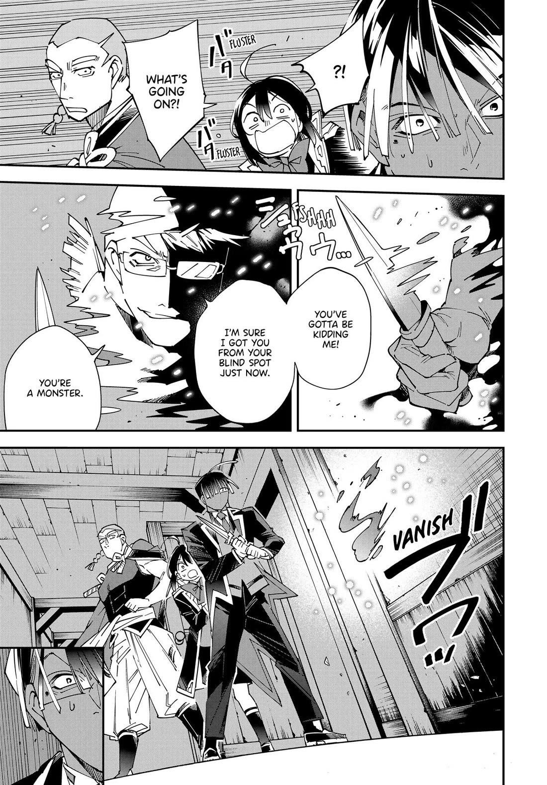 Reincarnated as an Aristocrat with an Appraisal Skill Chapter 144 - Page 5 in English