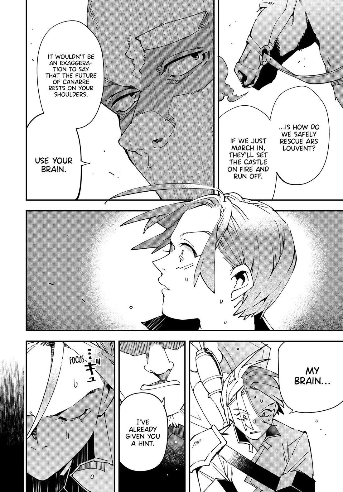 Reincarnated as an Aristocrat with an Appraisal Skill Chapter 145 - Page 14 in English