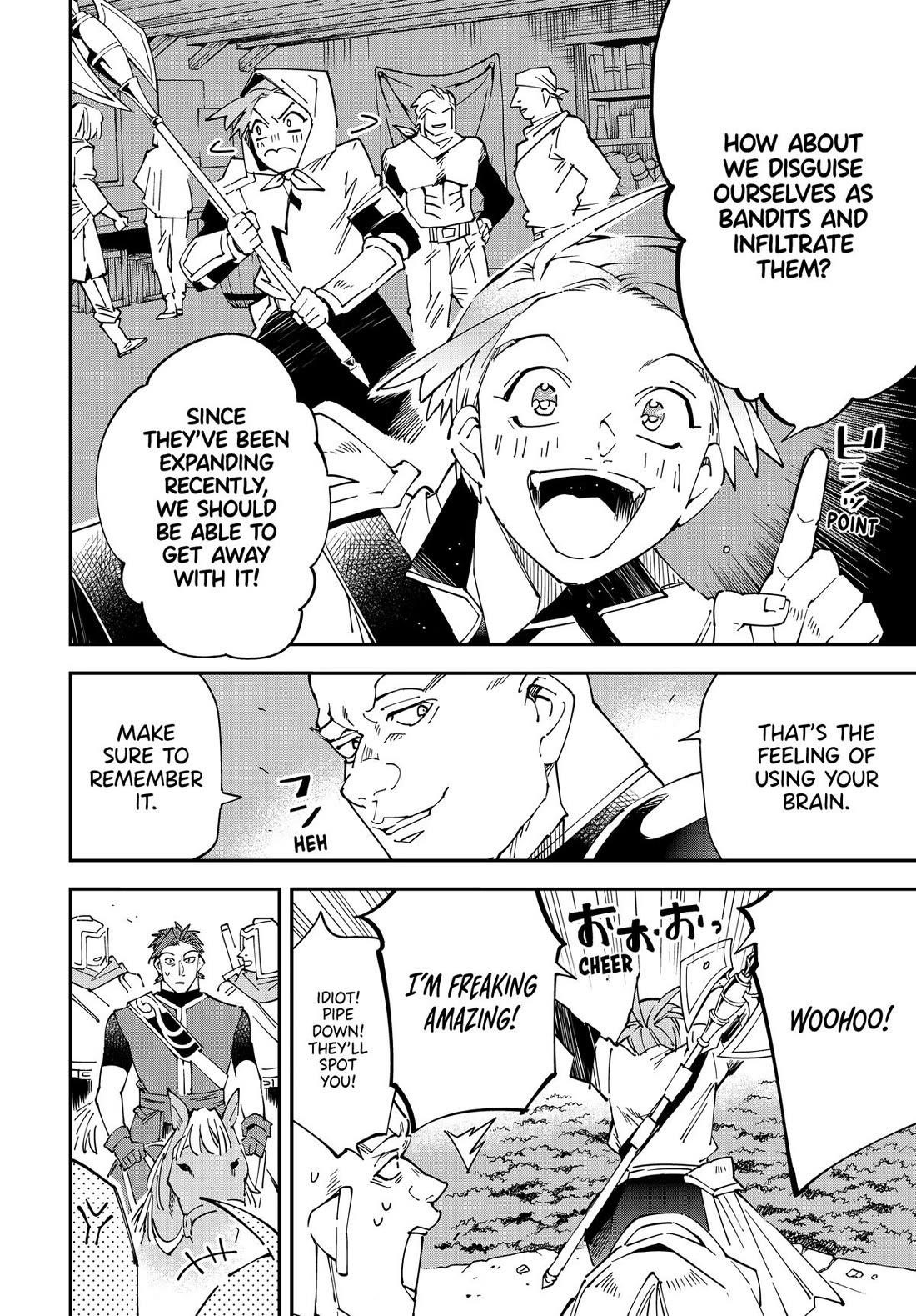 Reincarnated as an Aristocrat with an Appraisal Skill Chapter 145 - Page 16 in English