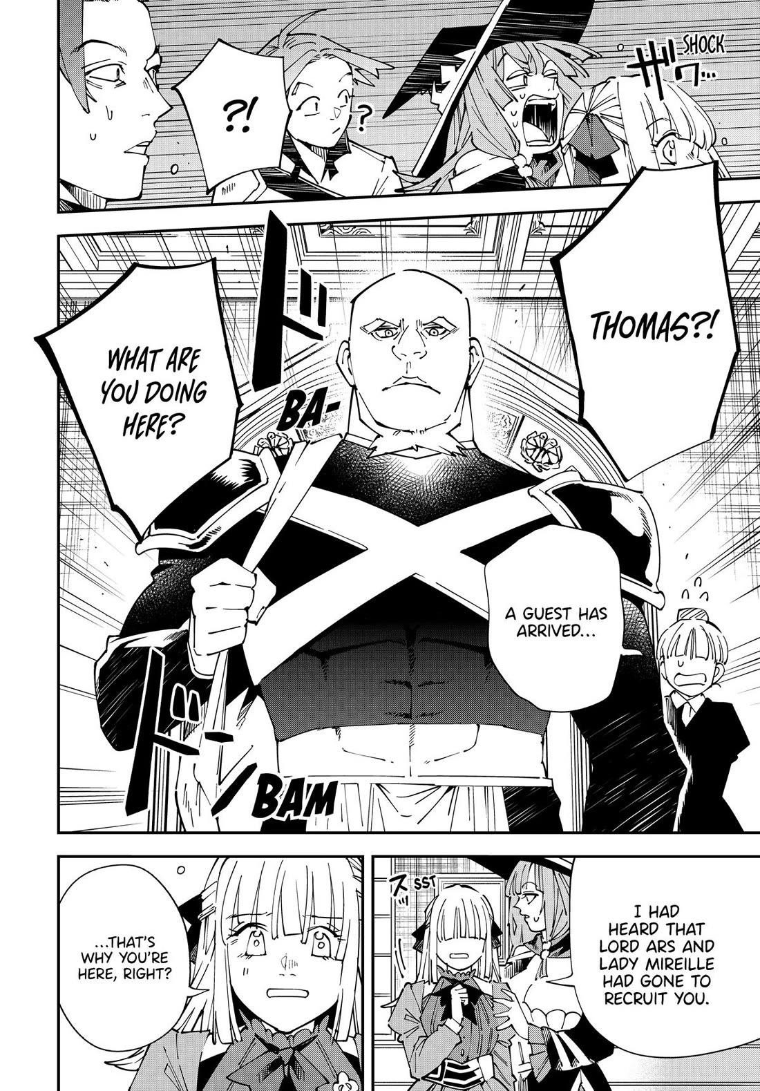 Reincarnated as an Aristocrat with an Appraisal Skill Chapter 145 - Page 4 in English
