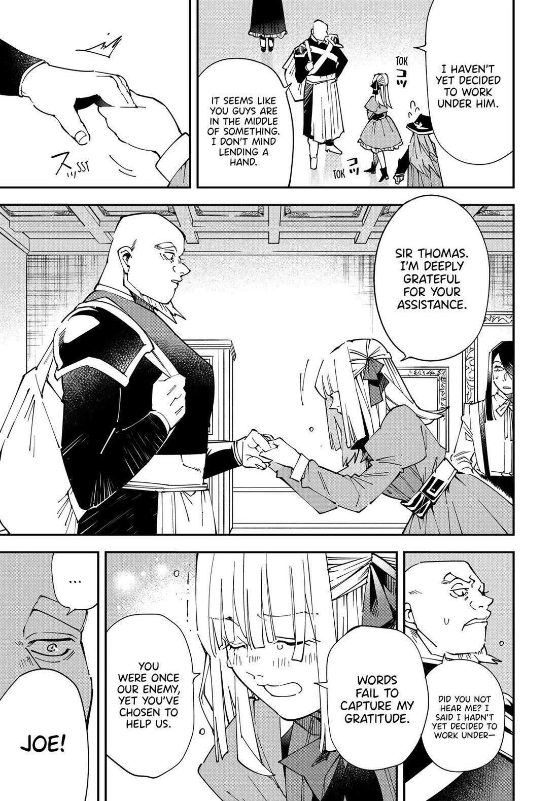 Reincarnated as an Aristocrat with an Appraisal Skill Chapter 145 - Page 5 in English