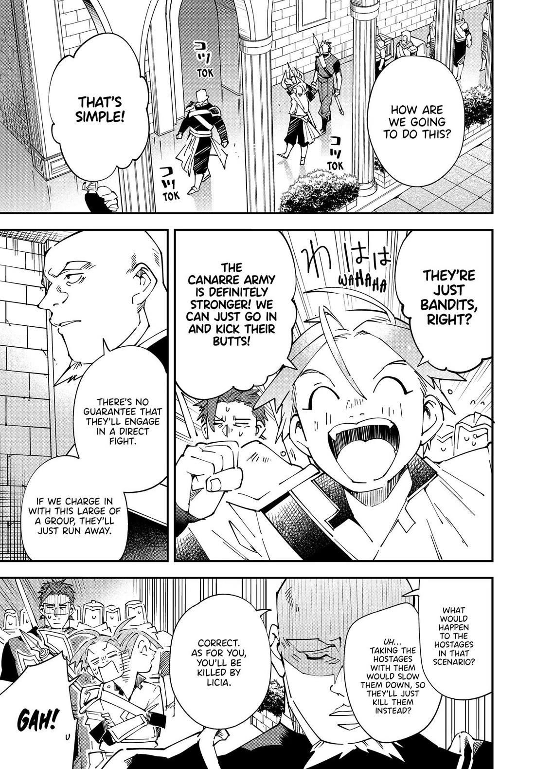 Reincarnated as an Aristocrat with an Appraisal Skill Chapter 145 - Page 7 in English