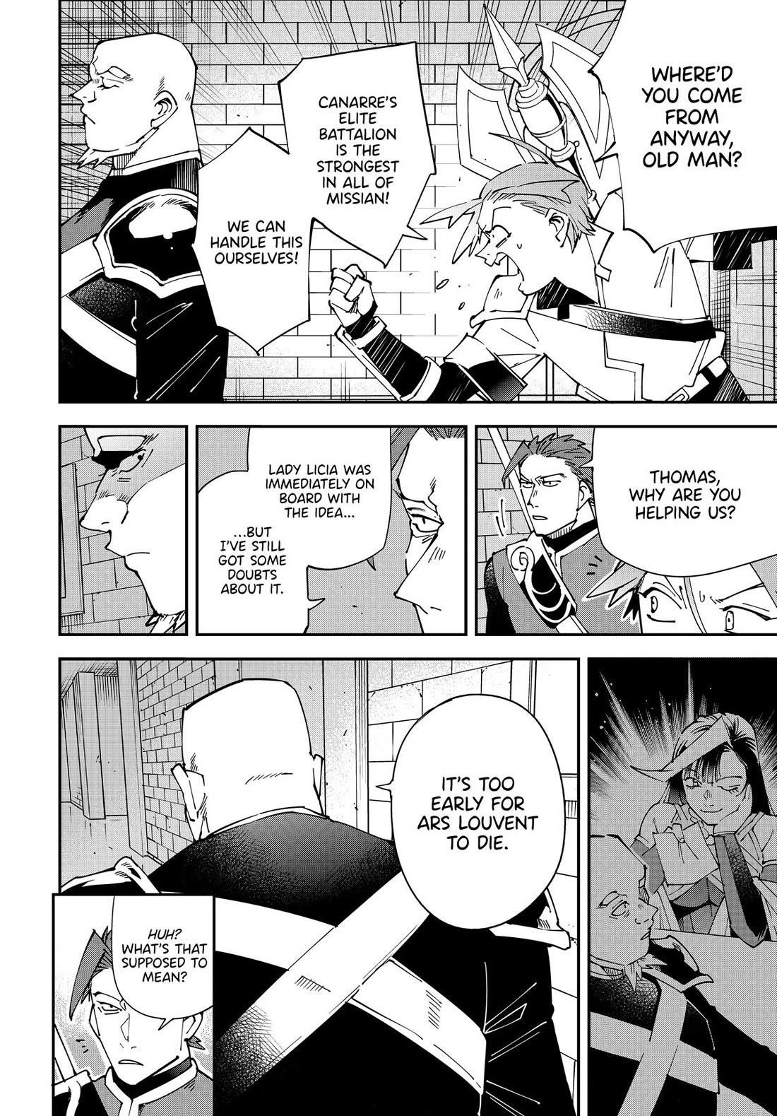 Reincarnated as an Aristocrat with an Appraisal Skill Chapter 145 - Page 8 in English