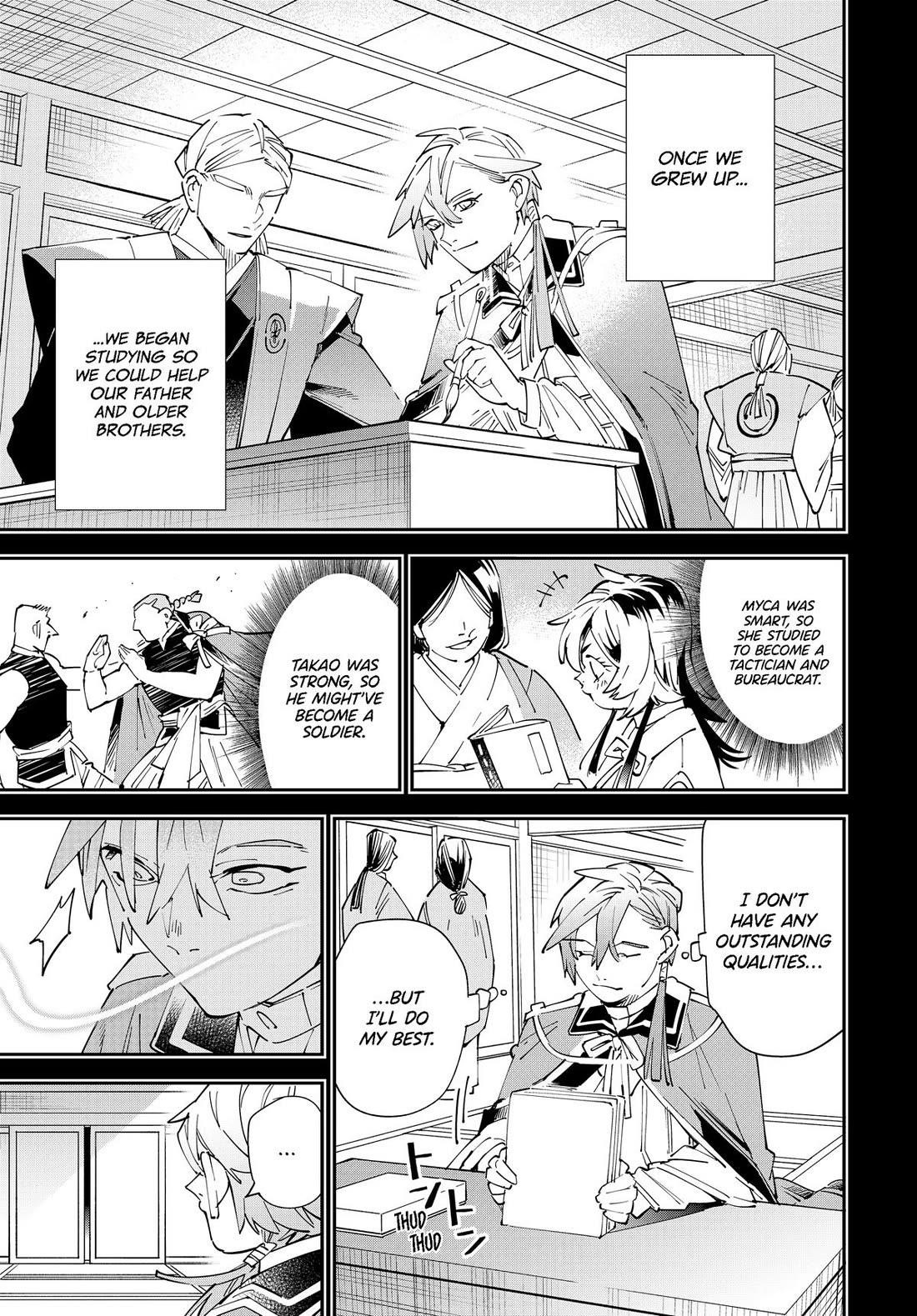 Reincarnated as an Aristocrat with an Appraisal Skill Chapter 146 - Page 17 in English