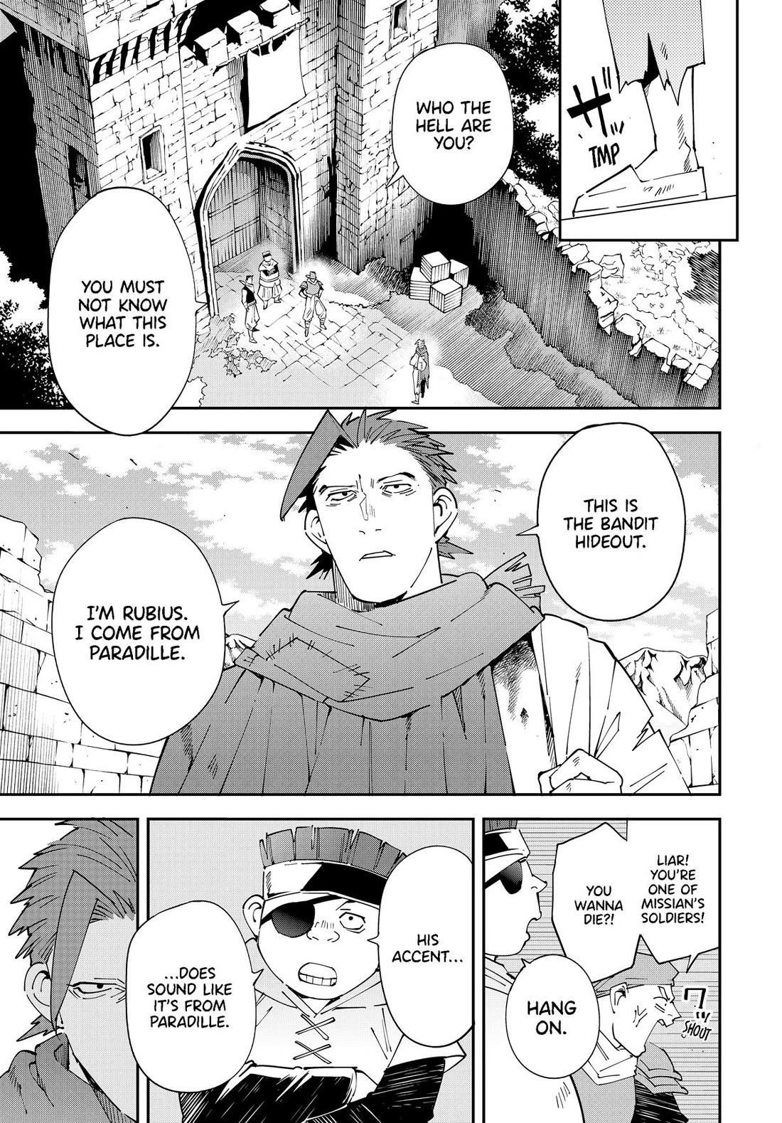 Reincarnated as an Aristocrat with an Appraisal Skill Chapter 146 - Page 3 in English