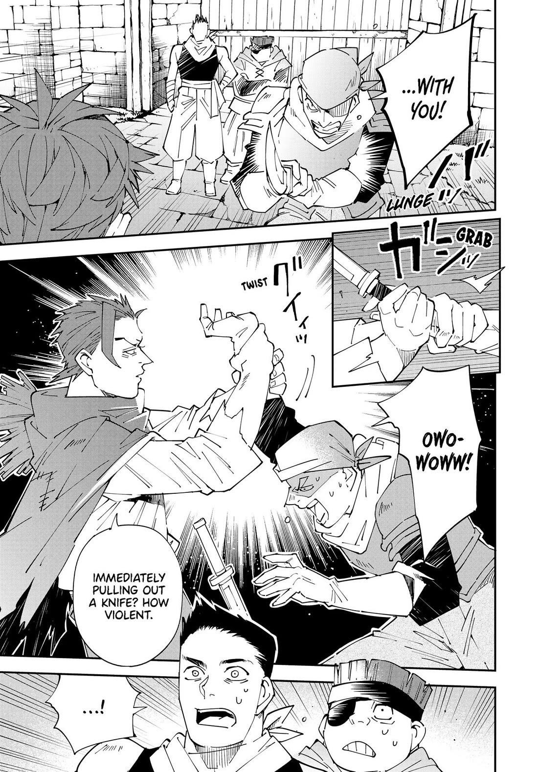 Reincarnated as an Aristocrat with an Appraisal Skill Chapter 146 - Page 5 in English