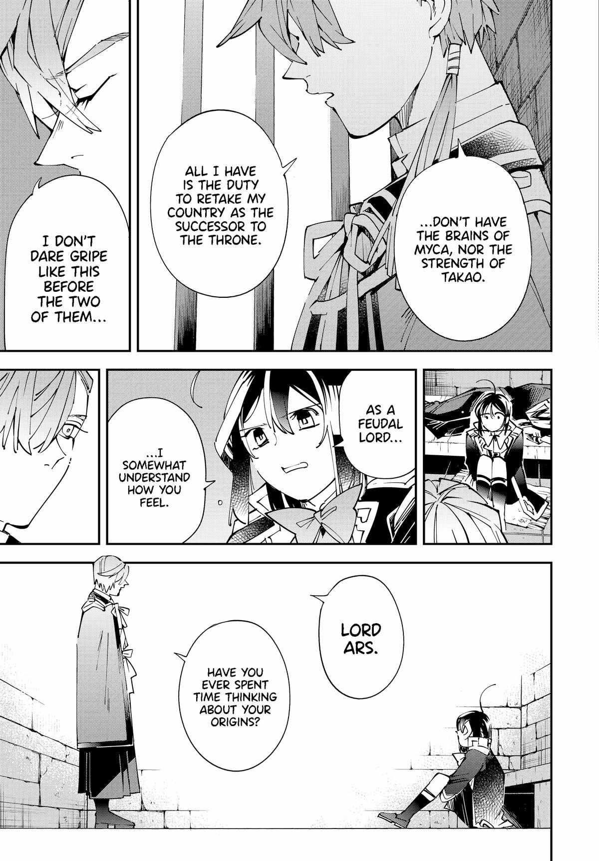 Reincarnated as an Aristocrat with an Appraisal Skill Chapter 147 - Page 13 in English