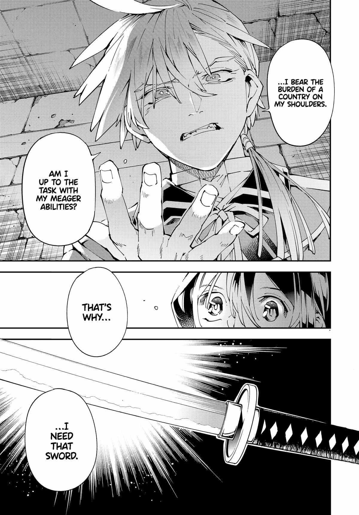 Reincarnated as an Aristocrat with an Appraisal Skill Chapter 147 - Page 15 in English